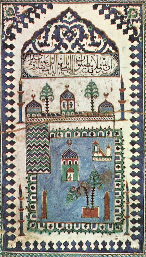 Unbekannte islamische Knstler des 16. Jahrhunderts: Darstellung der Kaaba, der heiligen Moschee von Mekka