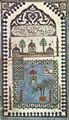Unbekannte islamische Künstler des 16. Jahrhunderts: Darstellung der Kaaba, der heiligen Moschee von Mekka