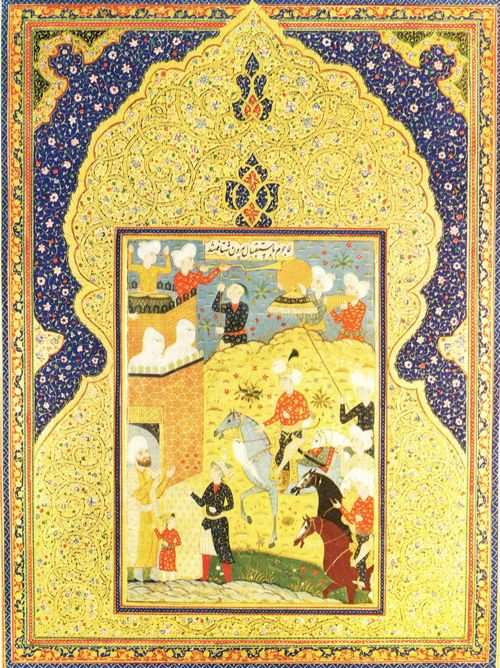 Unbekannte islamische Knstler des 15. oder 16. Jahrhunderts: Unbekannt