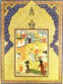 Unbekannte islamische Knstler des 15. oder 16. Jahrhunderts: Unbekannt