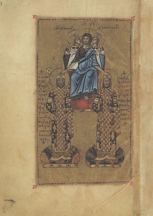 Unbekannter Buchmaler des Vatikans: Fragment aus dem »Tetraevangeliar der Komnenen«