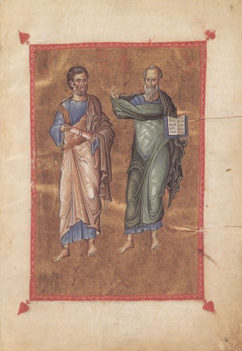 Unbekannter Buchmaler des Vatikans: Fragment aus dem »Tetraevangeliar Innozenz' VIII«