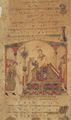 Unbekannter Buchmaler des Vatikans: Fragment aus einer Exultetrolle