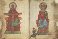Unbekannter Buchmaler des Vatikans: Fragment aus dem neuen Testament