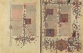 Unbekannter Buchmaler des Vatikans: Fragment aus einem Brevier