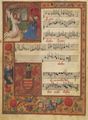 Unbekannter Buchmaler des Vatikans: Fragment aus »Kyriale und Motetten«