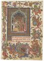 Unbekannter Buchmaler des Vatikans: Fragment aus der Missale des Bischofs Donato von Padua