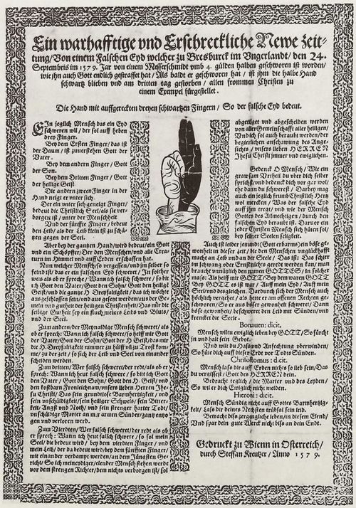 Kreutzer, Stefan: Nachricht ber den Bruch des Meineids bei Preburg (Bratislava) 24 September 1579