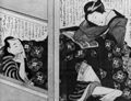 Katsushika Hokusai: Aus dem Buch »Junge Kieferntriebe«
