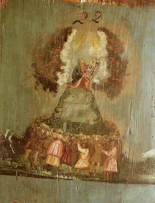 Deutscher Maler um 1830: Sukkah aus dem Dorf Fischah: Mose empfngt die Gesetzestafeln auf dem Berge Sinai, Tafel 22