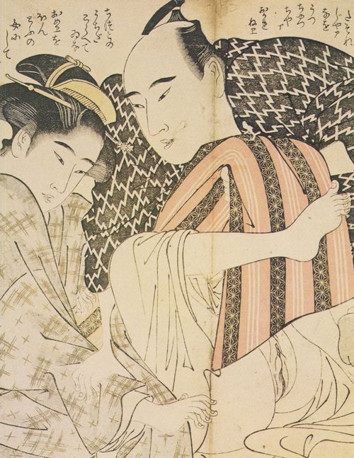 Katsukawa Shuncho: Liebespaar