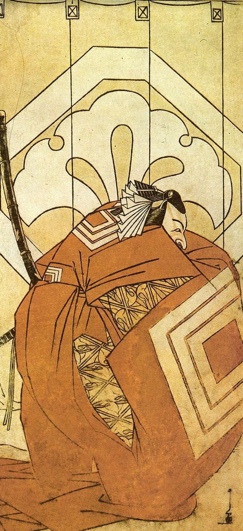 Katsukawa Shunsho: Der Schauspieler Ichikawa Danjuro V. in der Rolle von Shibaraku vor dem Hintergrund des Wappenvorhangs des Nakamura-za-Theaters