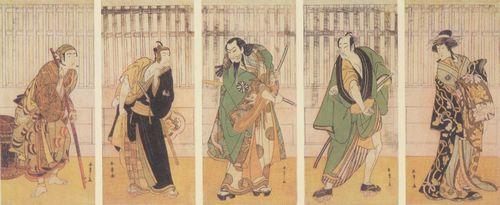 Katsukawa Shunsho: Die Schauspieler Nakamura Riko, Onoe Matsusuke I., Nakamura Nakazo I., Ichikawa Danjuro V., Sawamura Sojuro III.; Pentaptychon