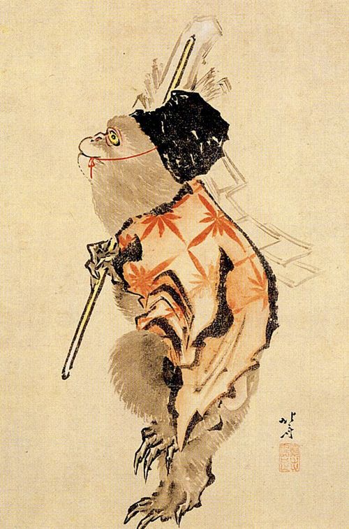 Katsushika Hokusai: Affe