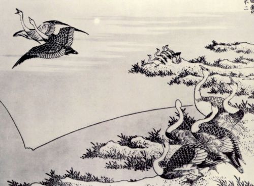 Katsushika Hokusai: Aus dem Bildband »Hundert Ansichten des Fuji«: Flug der Wildgänse