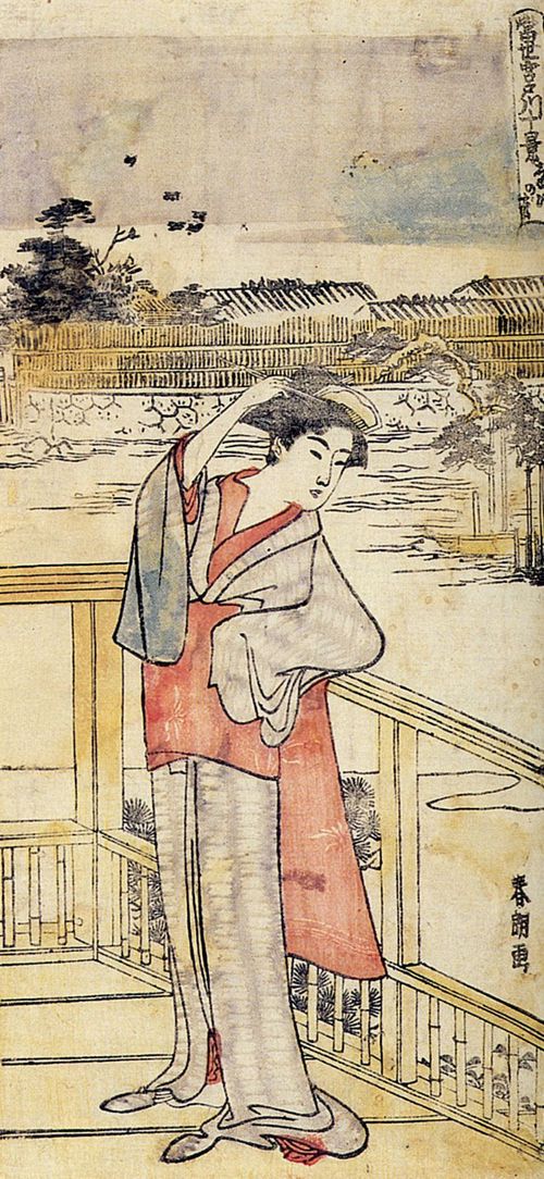 Katsushika Hokusai: Aus der Serie »10 Ansichten von Miyakogawa von heute«