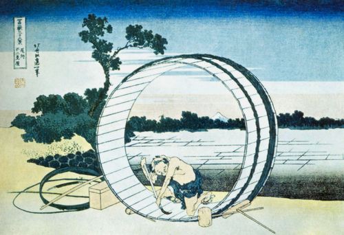 Katsushika Hokusai: Aus der Serie »36 Ansichten des Fuji«: Flachland Fujimigahara in der Provinz Owari