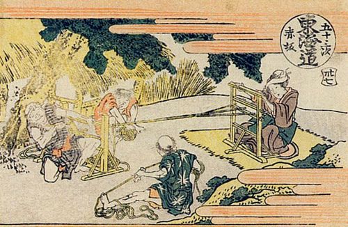 Katsushika Hokusai: Aus der Serie »53 Haruko-Stationen«