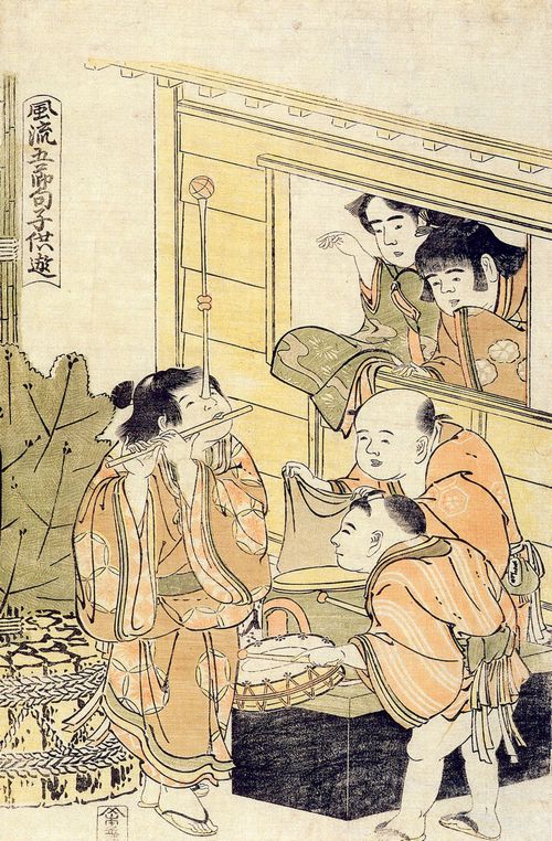 Katsushika Hokusai: Aus der Serie »Das fnfte Jahresfestival der Kinderspiele«