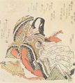 Katsushika Hokusai: Aus der Serie »Fünf klassische Genien«
