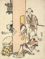 Katsushika Hokusai: Aus der Serie »Sammelband spaßhafter Bildchen«