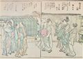 Katsushika Hokusai: Aus der Serie »Schöne Ansichten der Ost-Hauptstadt«: Der Feiertag Hassaku in Yoshiwara