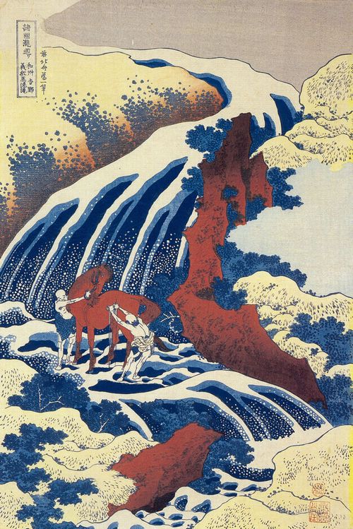 Katsushika Hokusai: Aus der Serie »Sehenswürdigkeiten verschiedener Provinzen«