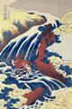 Katsushika Hokusai: Aus der Serie »Sehenswürdigkeiten verschiedener Provinzen«