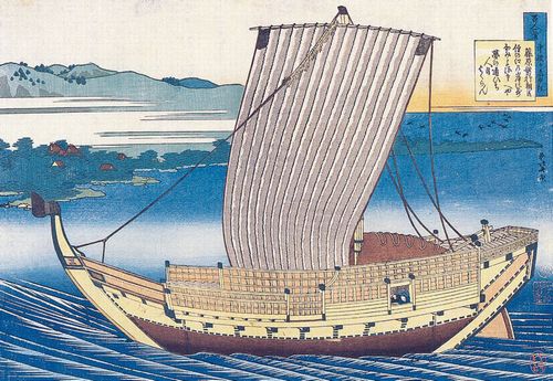 Katsushika Hokusai: Aus der Serie zu der Gedichtsammlung »Hyakunin isshu«