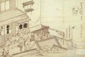 Katsushika Hokusai: Aus der Serie zu der Gedichtsammlung Hyakunin isshu [2]