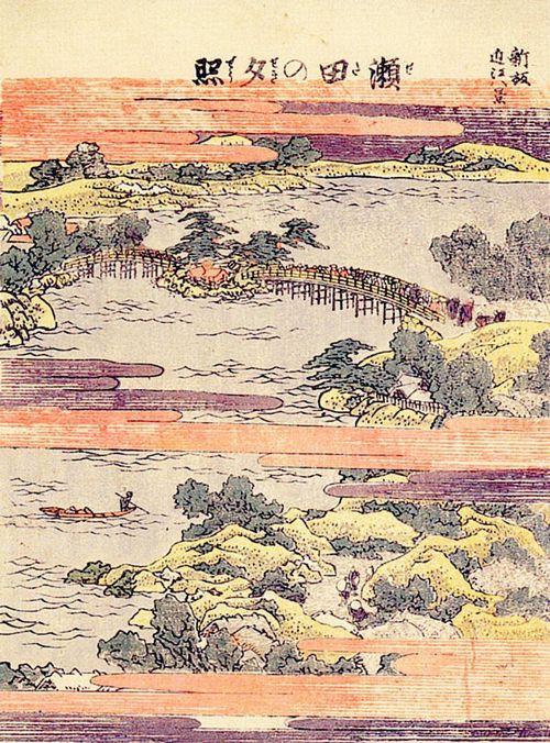 Katsushika Hokusai: Blick auf die Bucht