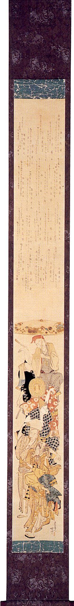 Katsushika Hokusai: Bon (Laternenfest)