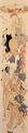 Katsushika Hokusai: Bon (Laternenfest); Ausschnitt