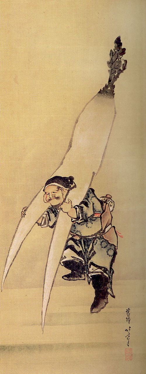Katsushika Hokusai: Daikon und Daikoku (Rettich und Glücksgott)