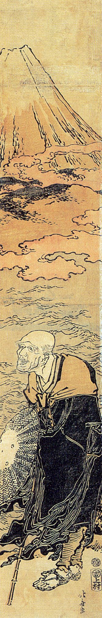 Katsushika Hokusai: Der Berg Fuji