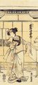 Katsushika Hokusai: Der Schauspieler Iwai Hanshiro