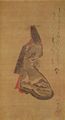 Katsushika Hokusai: Die Kurtisane des Yoshiwara