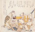Katsushika Hokusai: Einer der sieben Glücksgötter mit drei Schönen