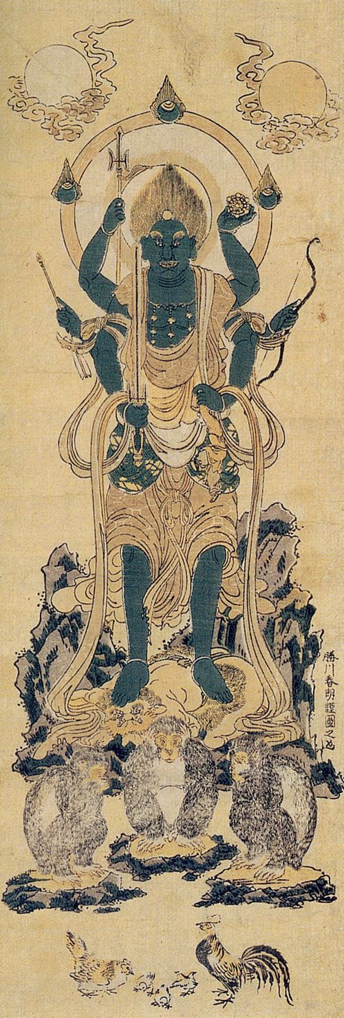 Katsushika Hokusai: Einer von fünf Wächter-Buddhas auf dem Mandala Kongo-kai; Ausschnitt