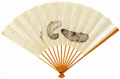 Katsushika Hokusai: Fächer: Seewalzen