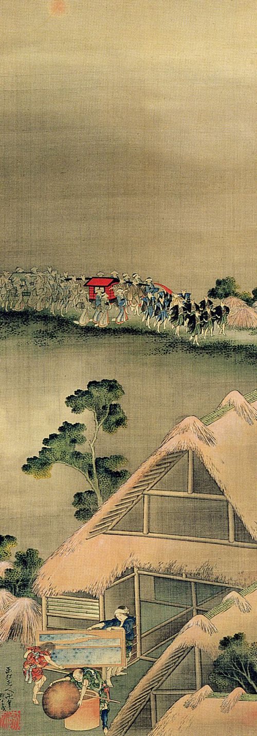 Katsushika Hokusai: Fuchshochzeit