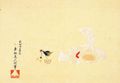 Katsushika Hokusai: Kirschblte und Beutel