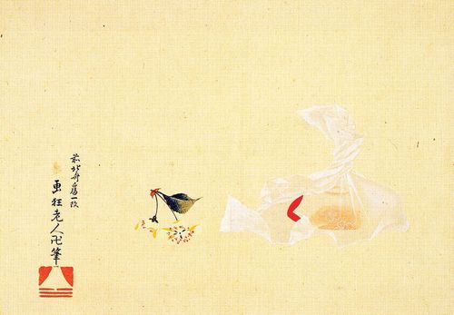 Katsushika Hokusai: Kirschblüte und Beutel
