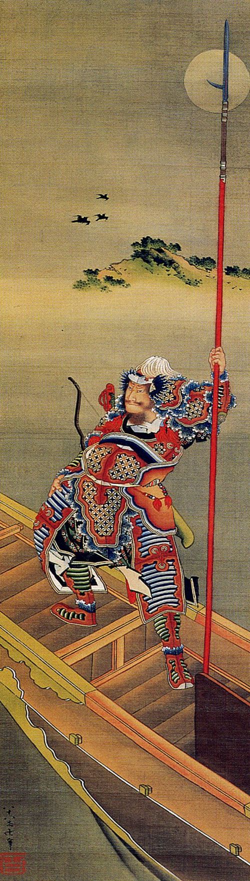 Katsushika Hokusai: Krieger im Boot