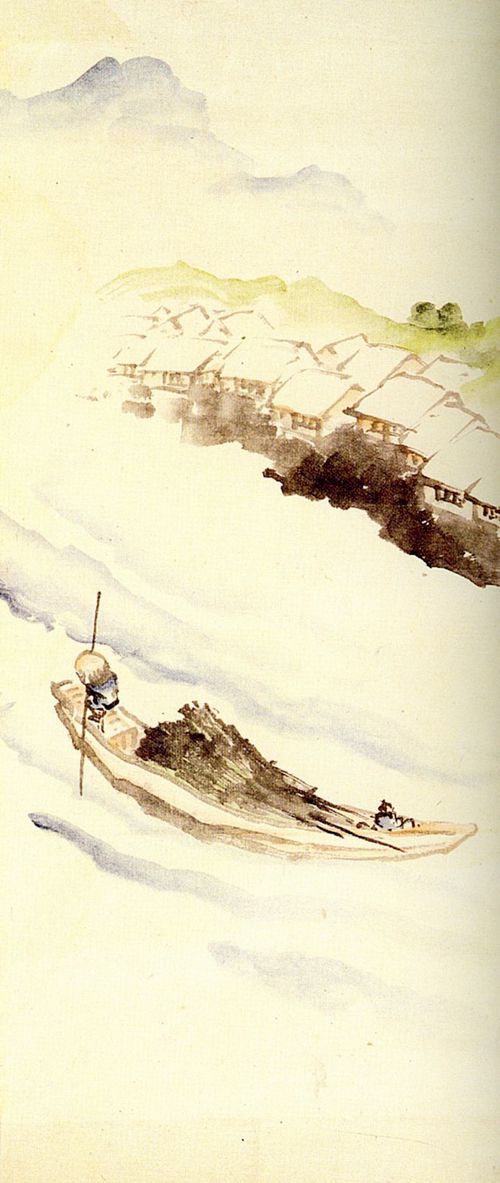 Katsushika Hokusai: Landschaft
