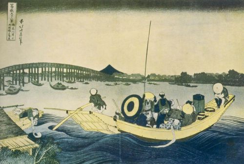 Katsushika Hokusai: Sonnenuntergang über der Ryogoku-Brücke