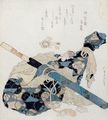 Katsushika Hokusai: Surimono (Glückwunschblatt)