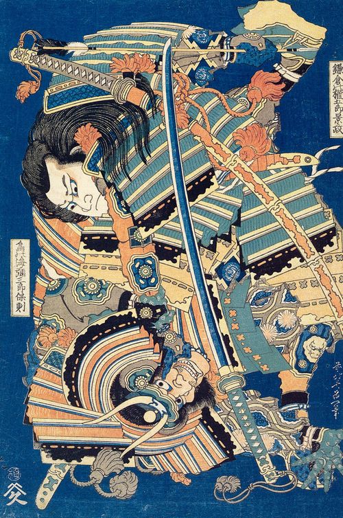 Katsushika Hokusai: Theatralische Szene