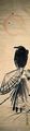 Kawanabe Kyosai: Vogel auf einem Strohhut
