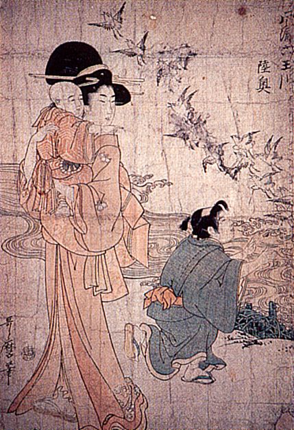 Kitagawa Utamaro: Aus der Serie »Die schöne Mutamagawa«: Mutsu